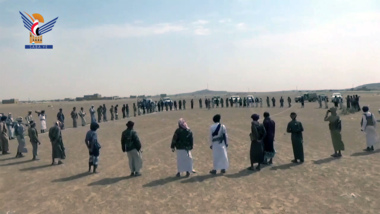 Vigil by Majzar District's people denouncing Israeli aggression & announcing general mobilization in Marib