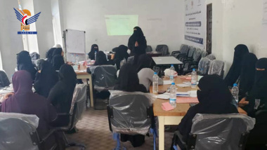 Sana'a hosts 2 workshops in procedures guide for women’s protection issues, programs