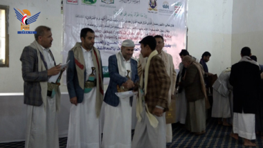 اختتام المسابقة الرمضانية لحفظ كتاب الله بعمران
