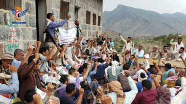 Annonce de la Société agricole polyvalente de Buraa dans le gouvernorat d'Hodeidah