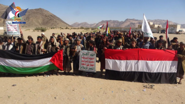 الجوف.. 34 مسيرة حاشدة تحت شعار 