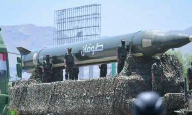 Yemen's missile flood...announcing field engagement in 