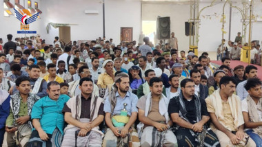فعالية في الضحي بالحديدة بذكرى استشهاد الإمام الحسين عليه السلام