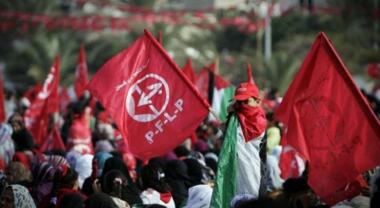 Popular Front confirms its categorical rejection of Saudi Foreign Minister statements