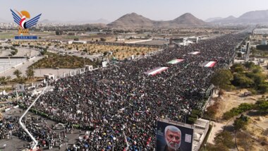 Des millions de personnes dans la capitale et les gouvernorats sont descendues dans la rue pour rejeter et défier le plan criminel de Trump de l’Amérique visant à déplacer la population de Gaza de la Palestine : rapport