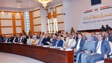 Konsultativtreffen in Sana'a zur Behandlung des Bettelphänomens