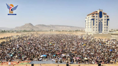 Die Menschen in Saada feiern den Tag des Mandats von Imam Ali, Friede sei mit ihm, auf 11 Plätzen