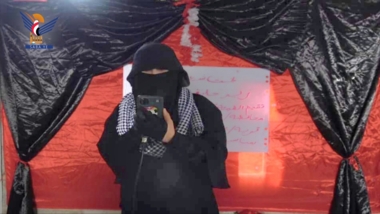 صنعاء..فعالية للهيئة النسائية بسنحان بذكرى استشهاد الإمام زيد