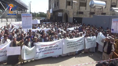 Proteststand vor dem VN- Büro in Sana’a zur Anprangern die fortgesetzten Verletzungen der Aggression