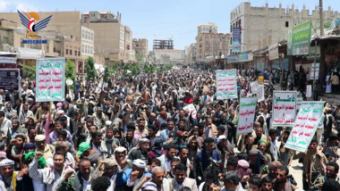 Massive marches in Dhalea 
