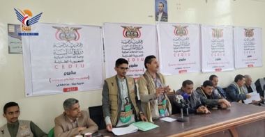 Central Interventions Unit launches disbursement of cement for community initiatives in Al-Shaar & Jableh in Ibb