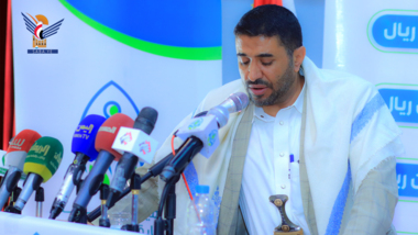 School Bag Project for Children of martyrs, missing people launched 