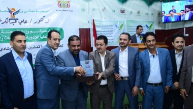 تدشين دليل الإجراءات بالهيئة العليا للأدوية والمستلزمات الطبية