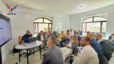 تدشين دورات حول الدخول لبوابة الخدمات الإلكترونية 