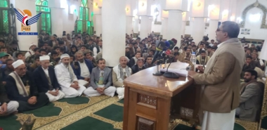 Cultural symposium to celebrate birth anniversary in Saada