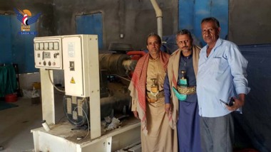 Evaluation of rural electricity projects in districts of Sana’a 