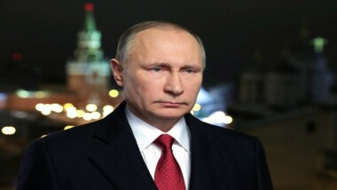 El presidente ruso encarga a su gobierno garantizar el apoyo a los centros de desarrollo de inteligencia artificial