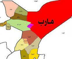 Un citoyen tué dans l'explosion des restes laissés par l'agression US-saoudienne à Sirwah, Marib