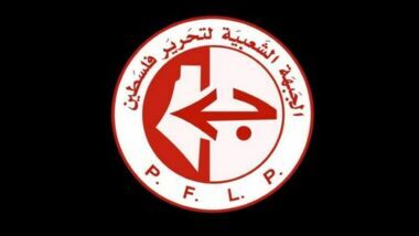 Le Front populaire populaire de libération de la Palestine salue le courage du peuple yéménite, de ses dirigeants et de ses forces armées pour leurs positions en faveur de la Palestine