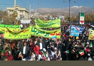 Marches in Tehran & all Iranian cities in support Gaza children