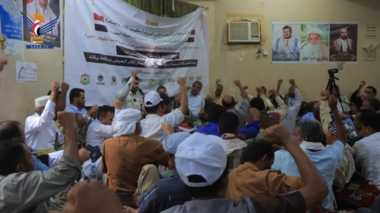 Workshop in Hodeida on enhancing performance of joint campaign to eliminate mosquito breeding sources