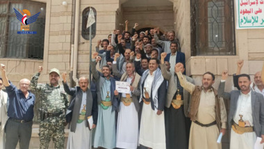 التعبئة العامة في أمانة العاصمة تكرم سبعة مكاتب تنفيذية