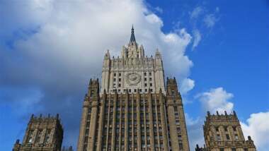 Russia: America's provision of cluster munitions to Ukraine 