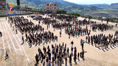Popular parade of mobilization forces in Tawila, Mahweet
