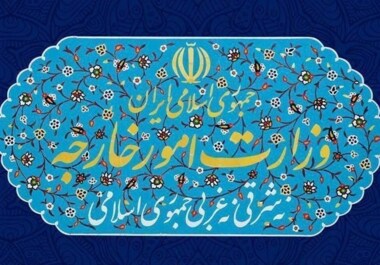 طهران تفرض عقوبات على أفراد وشركات أمريكية لدعمها كيان العدو الصهيوني