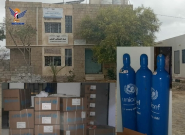 Medicine, medical supplies to health facilities across Taiz districts distributed