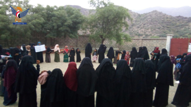وقفتان في حجة بذكرى مذبحة تنومة ومجزرة طلاب ضحيان