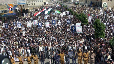 Marches & protests on Rage Inte'l Day to support Gaza & stand in solidarity with prisoners in Amran