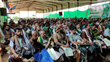Commemoration of third anniversary of martyr Major General Nashwan Juhaiz
