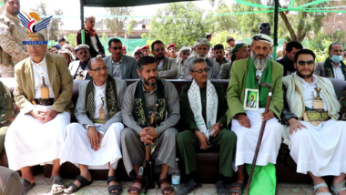 Dhamar General Hospital Authority holds event for Prophet's birthday