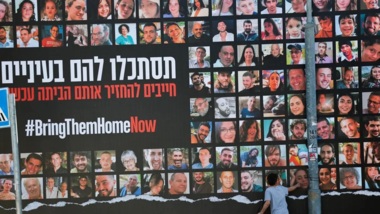 Zionist minister: Tangible progress towards concluding exchange deal, we are in two fateful weeks