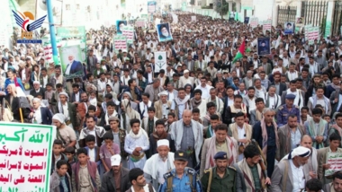 مسيرات حاشدة في حجة تحت شعار 