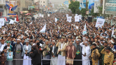 Una gran marcha en Taiz en el aniversario del martirio del Imam Hussein y condenando los insultos al Sagrado Corán