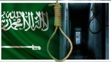 Saudi regime authorities execute detainee from Qatif region 