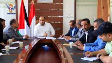 Industry ministry launches new services through its electronic portal