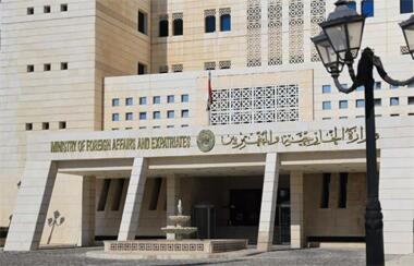 Siria condena la agresión sionista contra el Líbano