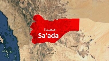 Two citizens killed by Saudi army fire in Sa’ada