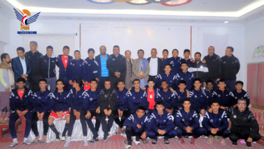 Führung des Jugendministeriums trifft mit der nationalen Junioren-Mannschaft