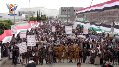 Marchas masivas en los distritos de la gobernación de Ibb en apoyo al pueblo palestino y su resistencia.