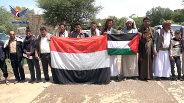 Rally at al-Shawkani Institute in Sana'a: Support for Gaza and Solidarity with Palestinian Prisoners
