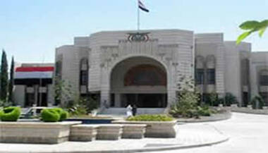 Caretaker government praises security services efforts in exposing American-Israeli spy cell