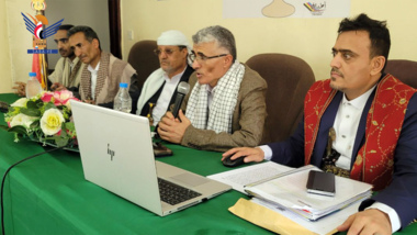 Training course at Hajjah Court of Appeal 