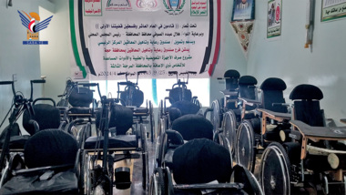 توزيع أجهزة تعويضية لذوي الاحتياجات الخاصة في حجة