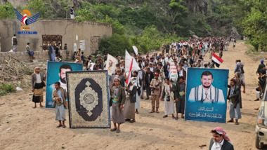 عرض شعبي لقوات التعبئة في مديرية بني العوام في حجة