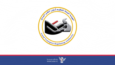 Land Transport Authority condemns Zionist aggression against civilian facilities in Hodeida