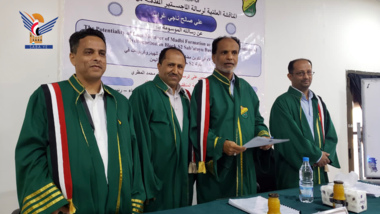 Master's degree with distinction by engineer Ali Ghorab